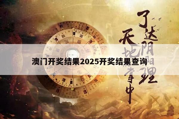 第3060页