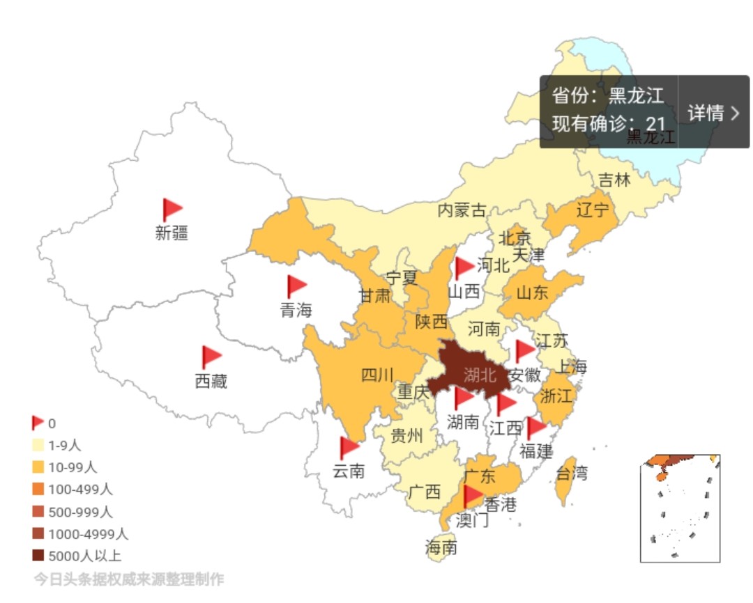 新澳门49码十二生肖玩法规则讲解,最佳精选数据资料_手机版24.02.60