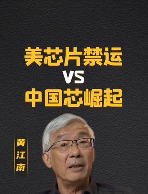 2025年5月22日 第3页