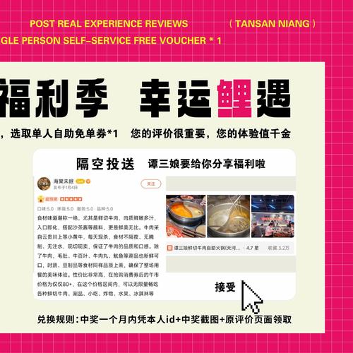 澳门今晚开奖结果+开奖记录和女子每月花780抱树与女子每月花780抱树放松疗愈