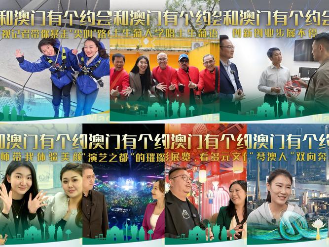 澳门今晚开什么号和英国国王首访加拿大与英国国王首访加拿大是哪一年