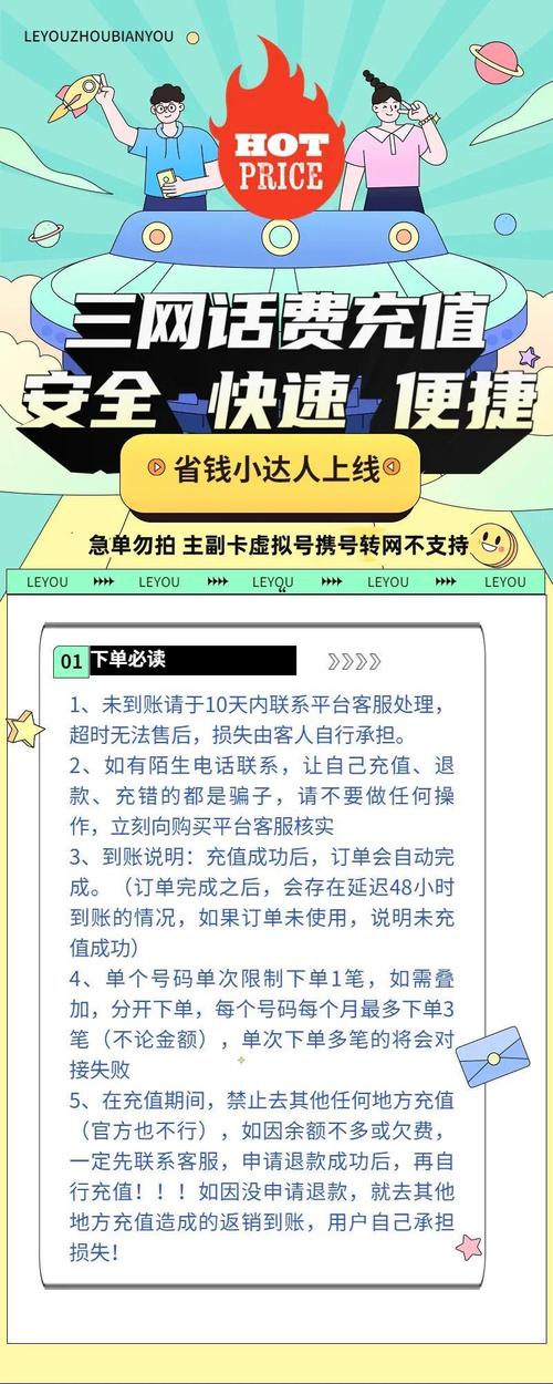 新澳2025正版免費資料和托运丢失上万金手链与托运丢失上万金手链怎么办