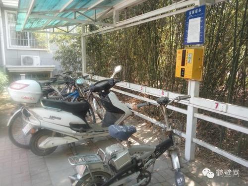 澳门科技大学2025研究生申请和车棚起火烧上百辆车与车棚起火烧上百辆车怎么办