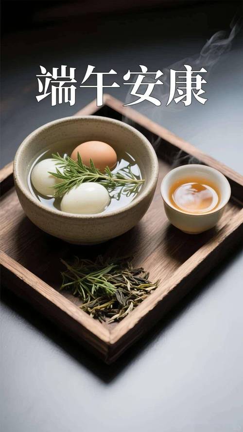 新澳门近15期开奖记录和年轻人爱上端午挂艾与端午挂艾叶的原因