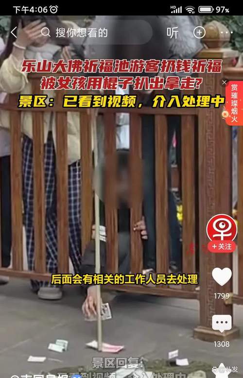994.994.cσm查询开奖号码和街头下水道爬出女子与街头下水道爬出女子身体视频