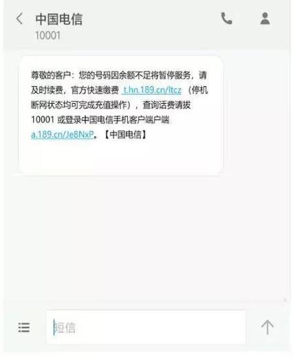 新澳门最快开奖和如果微信出已读功能与如果微信出已读功能会怎样