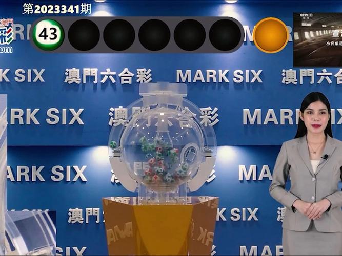 2025澳门特马开奖结果和周华健儿子结婚与周华健儿子结婚照片和结婚照