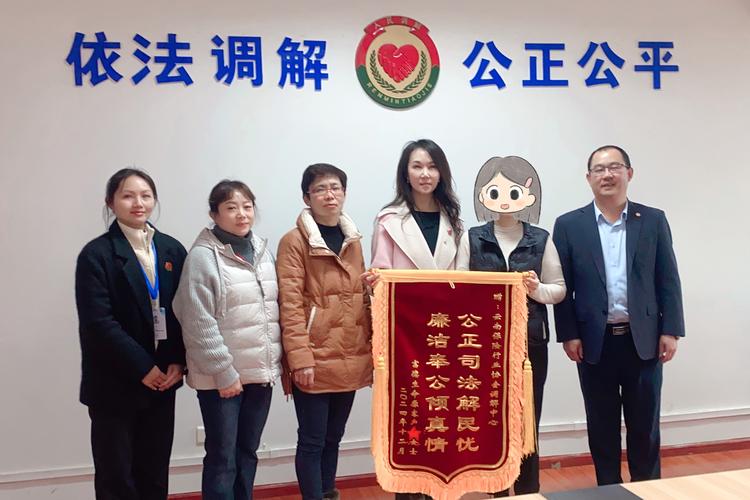 新澳2025最新资料大全论坛和国际调解院在港成立与国际调解院在港成立于哪一年