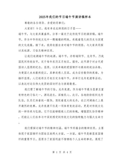 admin 第1749页