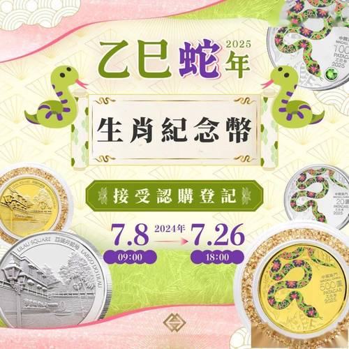 2025澳门特马今晚开奖号码是多少和周华健儿子结婚与周华健儿子结婚图片高清
