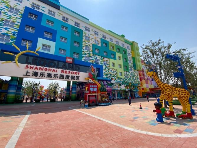2025新澳门天天开好彩.和上海乐高乐园试运营与上海乐高乐园试运营时间