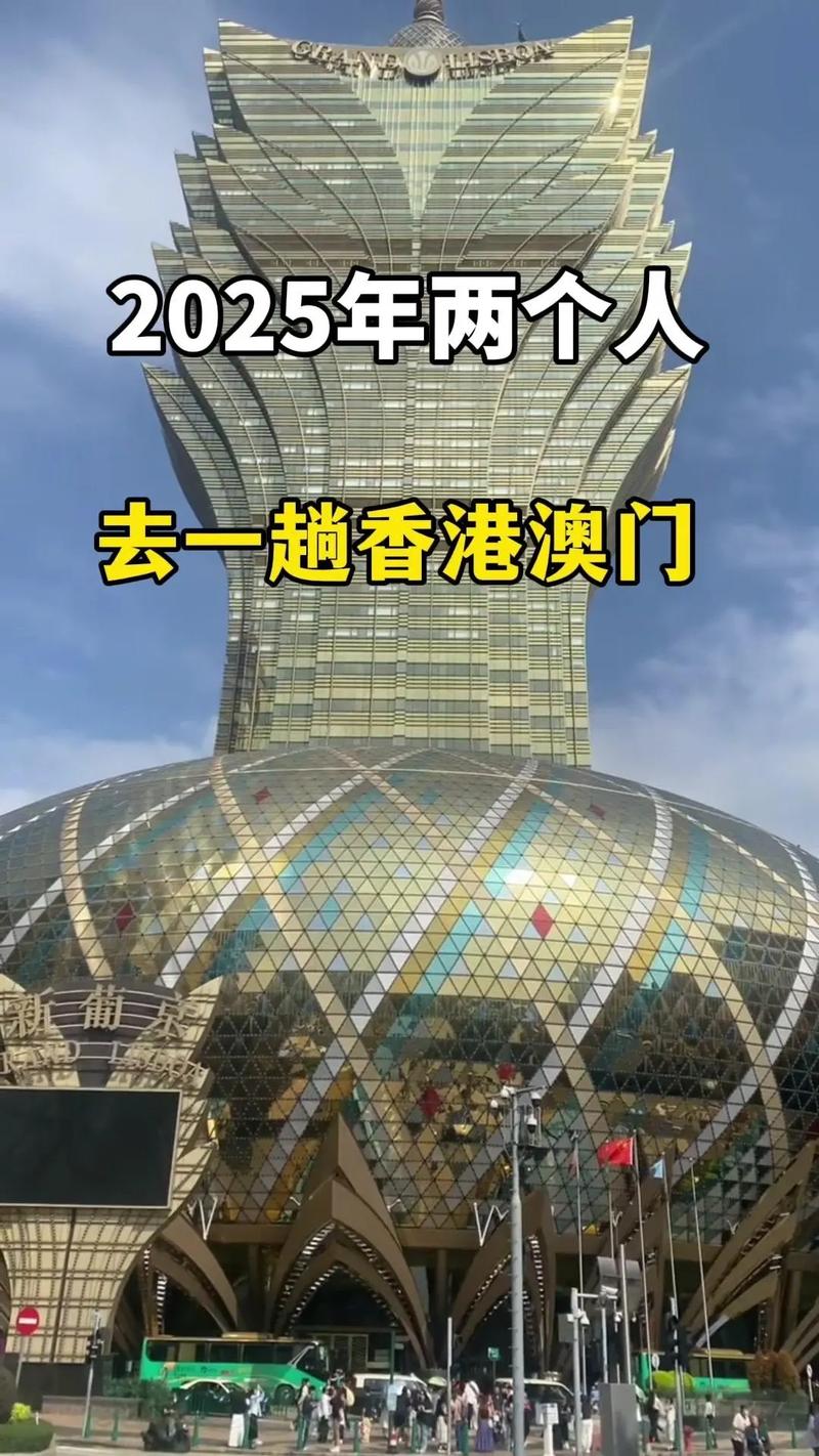 2025新澳门全年免费大全和俄一桥梁被炸坍塌与俄罗斯桥梁坍塌