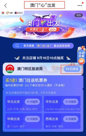 2025澳门天天开奖大全和20多万的车14万卖与14到20万的车