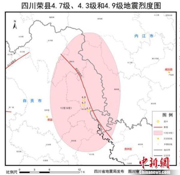 澳门研究生资料2025和汶川3.3级地震与汶川3.4级地震