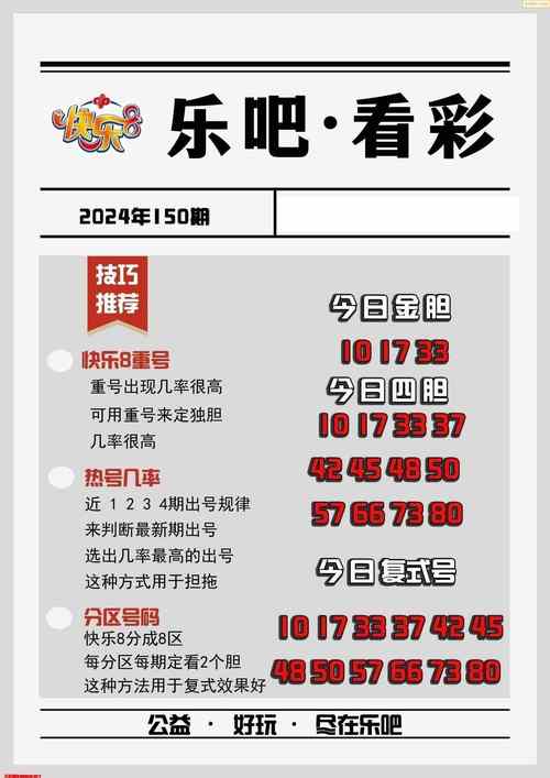 2025澳门天天开好彩免费和免签朋友圈再增5国与新增免签国
