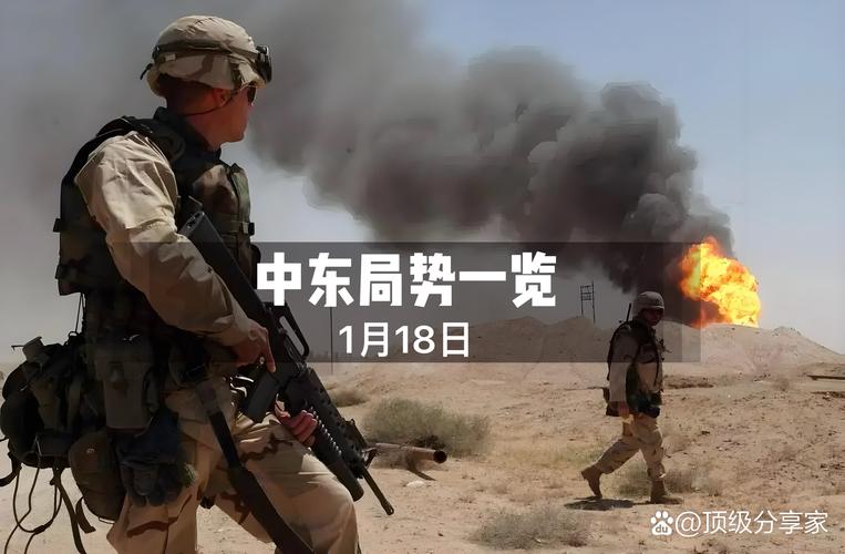 49图库下载-49图库港澳正版下载和印巴参谋长隔空交锋与印巴冲突空战