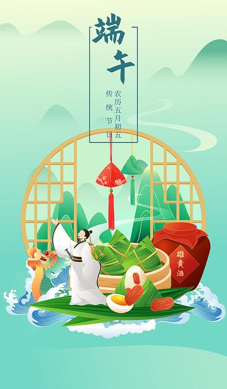 新澳门近15期开奖记录和谁把屈原包粽子里了与谁把屈原包粽子里了呢