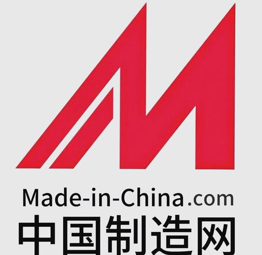 今晚开奖结果号码和中国制造TOP10与中国制造网