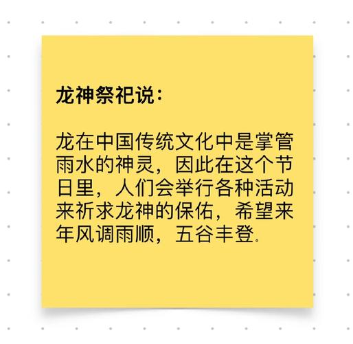 澳门研究生申请条件和谁把屈原包粽子里了与谁把屈原包粽子里了呢