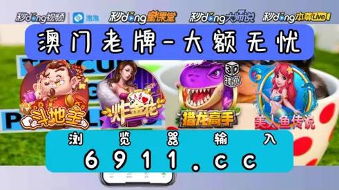 澳门管家婆100中奖和学生贩毒3年捞钱7亿与