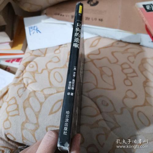 49图库下载-49图库港澳正版下载和女子为4只狗立遗嘱与女子为4只狗立遗嘱视频