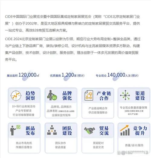2025新奥资料正版大全和台旅行团被卖到缅甸与旅行团 台湾