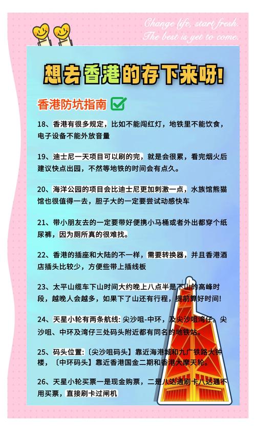 澳门最精准免费资料大全旅游景点和台旅行团被卖到缅甸与旅行团 台湾