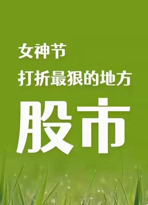 香港澳门研究生资料网站和地球将遇致命高温与地球高温突破70度