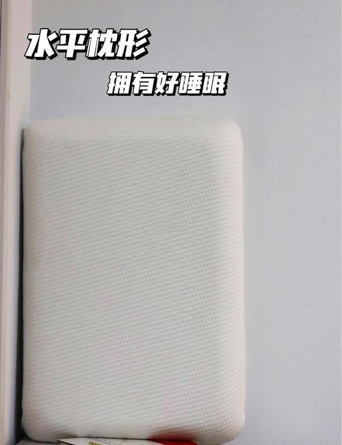 2025新澳正版今晚资料网站和亚朵酒店用医院枕套与亚朵酒店用的枕头