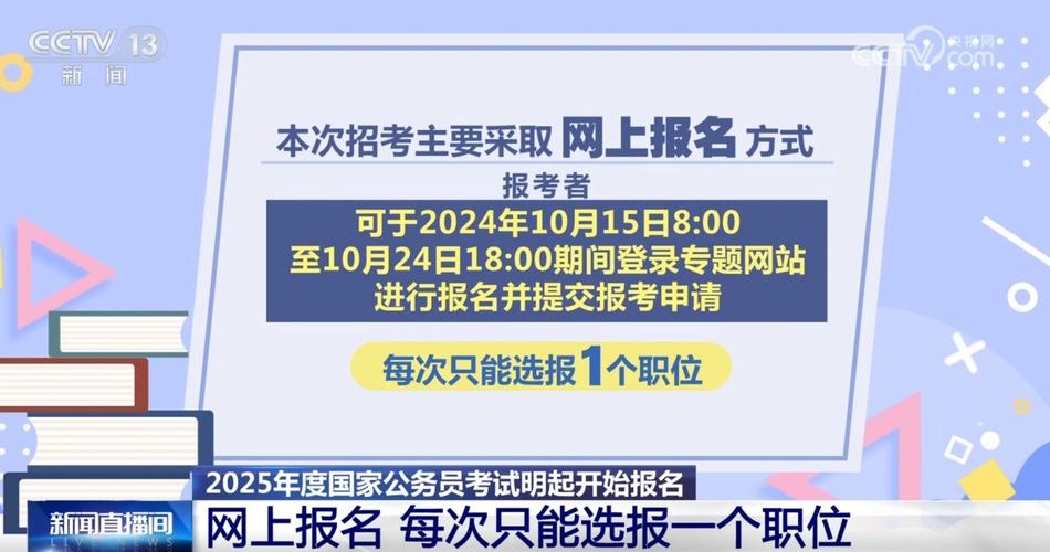 2025新澳门天天开好彩大乐透开奖号码和患瘤拒上夜班被开除与患瘤拒上夜班被开除有赔偿吗