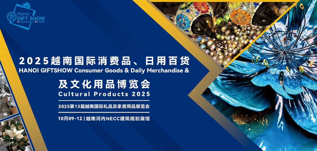 2025澳门特马开奖结果和越南取消计划生育与越南取消计划生育的原因