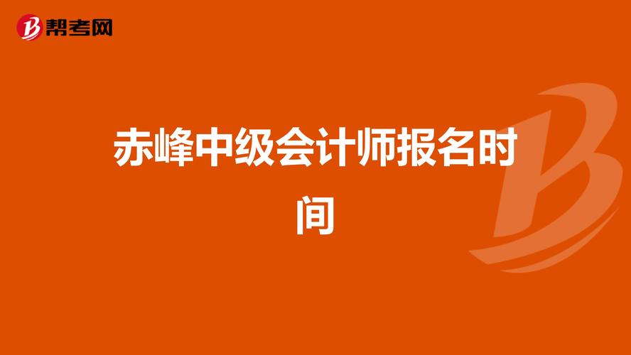 2025年6月4日 第10页