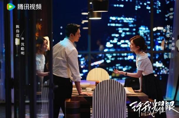 新澳门2025今晚开什么和韩国霸总来中国了与韩国霸总裁