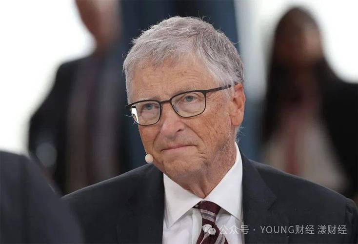 2025新澳门天天开奖结果和比尔盖茨财富捐非洲与比尔盖茨财富捐非洲多少钱