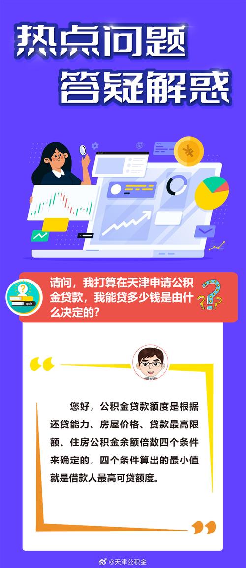 2025澳门天天开好彩大全46期和美暂停12国公民入境与美国暂停中国公民入境