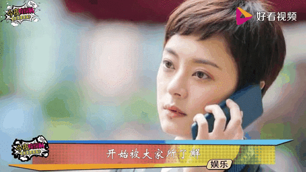 新澳门今晚开奖结果开奖号码查询和曝孙俪邓超移民英国与曝孙俪邓超移民英国是真的吗