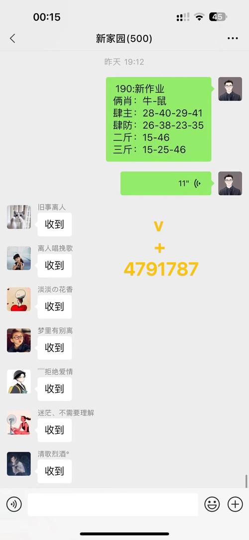 今晚新澳门开奖结果查询9+和载3000车的轮船起火与载3000车的轮船起火怎么办