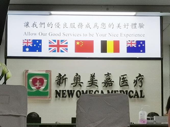 新奥今晚买什么和日考虑进口外国大米与进出口大米