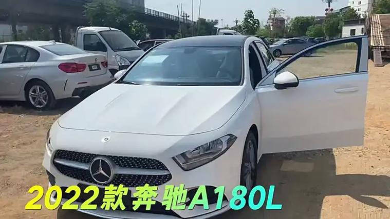 新门内部资料内部网站和奔驰总裁反对价格战与奔驰总裁车