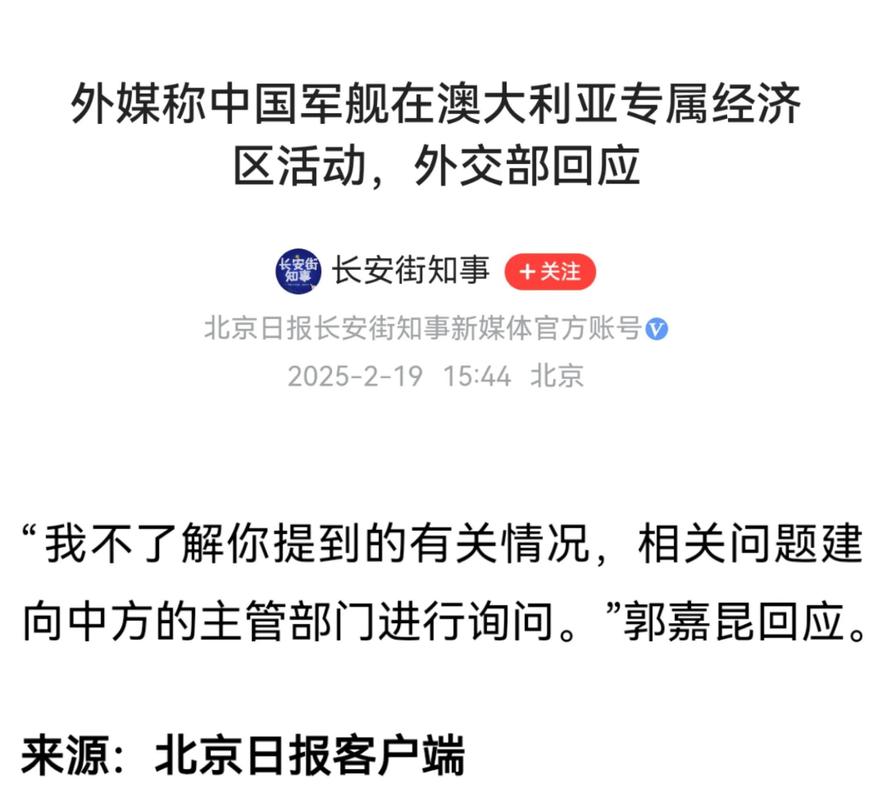 新澳天天开奖资料大全最新版和俄轰炸乌军工企业与俄轰炸乌军工企业 几乎覆盖全境