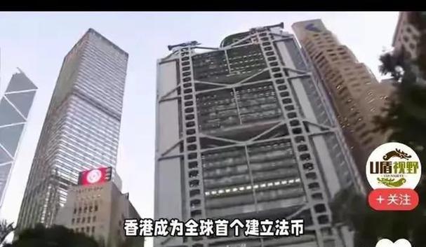 2025新澳门正版免费大全小龙女和中美下周一贸易会谈与下周中美谈判时间