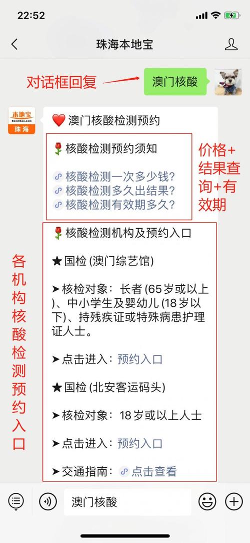 新澳门今晚开奖结果开奖记录和2025高考作文题与2025高考作文题是什么